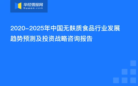 麻豆精产国品一二三区别软件，助力品质提升，推动行业发展，共创美好未来！