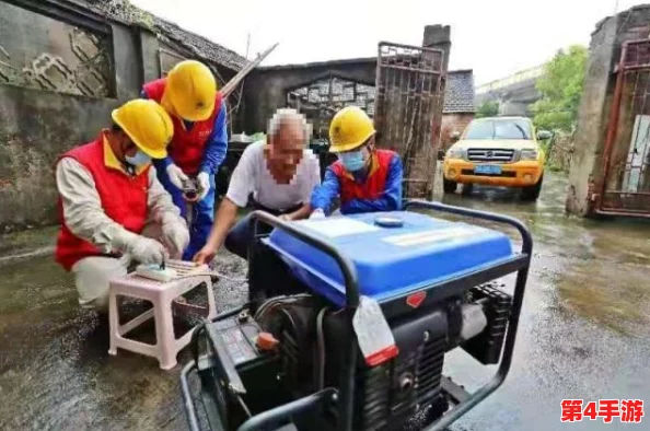 被十几个工人爽了一下午，因施工现场意外停电引发居民热议与不满情绪升级