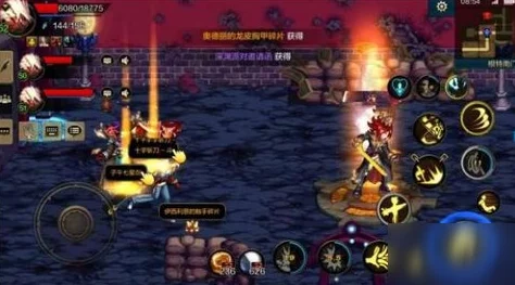 《地下城与勇士》中陨石刀系列:探索哪把武器爆率更高,助力玩家精准刷取! 《地下城与勇士》中陨石刀系列:探索哪把武器爆率更高,助力玩家精准刷取!