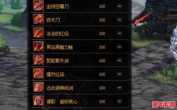 《地下城与勇士》中陨石刀系列:探索哪把武器爆率更高,助力玩家精准刷取! 《地下城与勇士》中陨石刀系列:探索哪把武器爆率更高,助力玩家精准刷取!