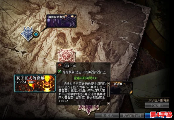 详尽指南:掌握叠入深渊武器的锻造艺术,从选材到成型的全面攻略 详尽指南:掌握叠入深渊武器的锻造艺术,从选材到成型的全面攻略