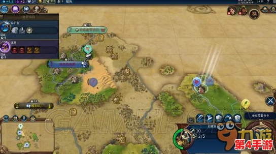 《文明6》新手入门首选:探索征服与科技发展双重胜利模式策略 《文明6》新手入门首选:探索征服与科技发展双重胜利模式策略