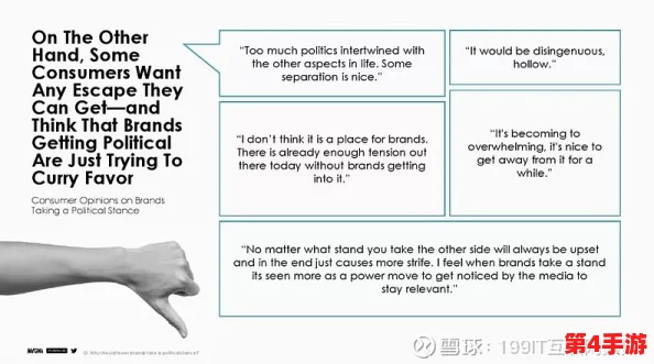 理解fuqer+video100%背后的意义与影响，深入分析其在当今网络文化中的角色与表现形式