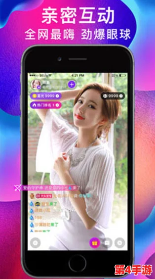 畅享无限乐趣,免费下载全国空降app大全,超实用工具尽在掌握,尽享精彩生活! 畅享无限乐趣,免费下载全国空降app大全,超实用工具尽在掌握,尽享精彩生活!