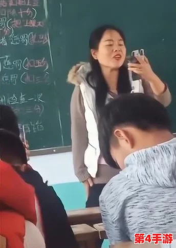 老师上课跳D突然被开到最大视频,真是出乎意料、令人瞠目结舌的精彩瞬间! 老师上课跳D突然被开到最大视频,真是出乎意料、令人瞠目结舌的精彩瞬间!