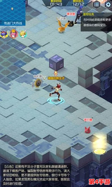 王国双君：详尽指南——如何构建高效传送门系统，引领帝国新纪元