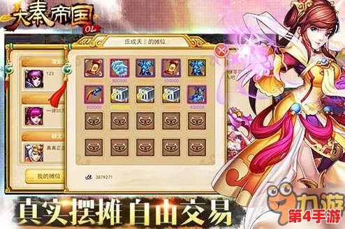 2024年不氪金手游盛宴：精选免费畅玩必玩手机游戏合集，零消费畅享无限乐趣！