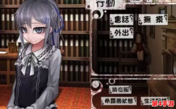 希露薇繁殖计划v7.6.9：网友热评不断，挑战极限的新版本引发广泛关注与讨论