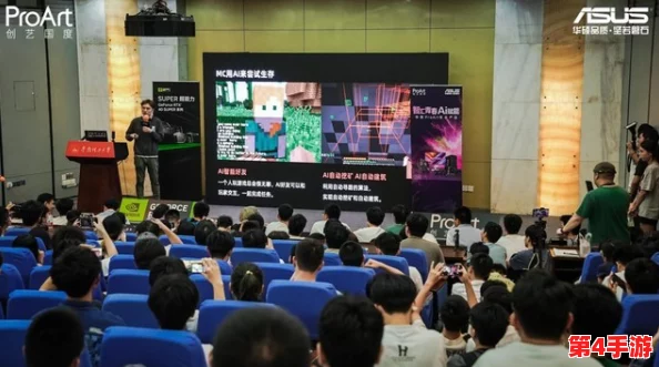 藏在教室里的隐身人游戏：2024年AI技术如何改变校园互动体验与学生社交方式