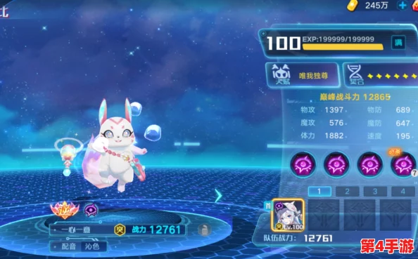 奥拉星手游全面解析：爱心梦梦技能强度评测与游戏内容精彩概览