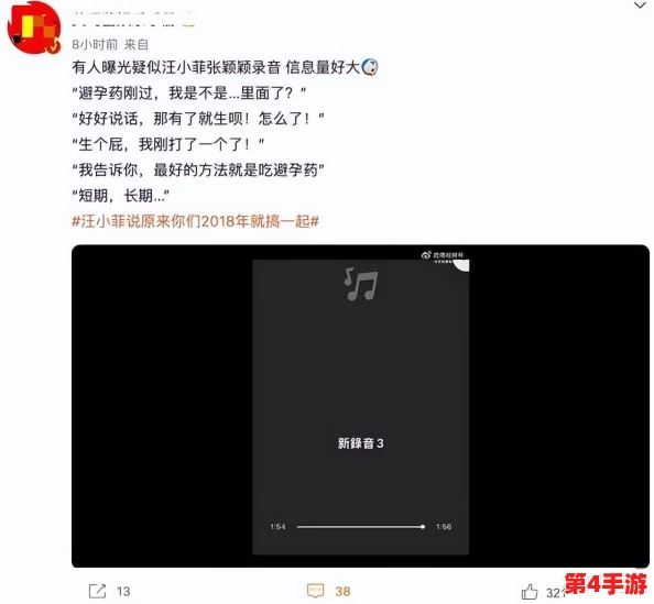 暗网吃瓜,不知深浅,一览无余,事态扑朔迷离 暗网吃瓜,不知深浅,一览无余,事态扑朔迷离