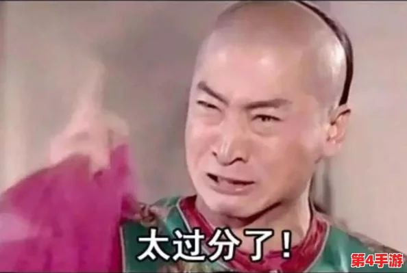 熏儿大着肚子深山半夜帮助药老,展现了她无私奉献与坚定信念的感人故事 熏儿大着肚子深山半夜帮助药老,展现了她无私奉献与坚定信念的感人故事