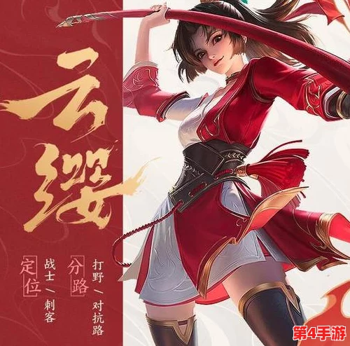 王者云缨黄化版，风华绝代展英姿，令人叹为观止的游戏角色设计