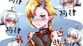 《终末阵线：伊诺贝塔》队友搭配策略全解析，打造无敌阵容攻略指南