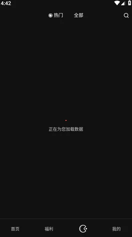 黑料不打烊吃瓜爆料：2024年热门事件背后的真相与内幕大曝光！