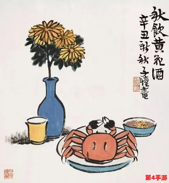 朝俞贺朝往谢俞里面倒酒，理解其中的情感与人际关系的微妙变化