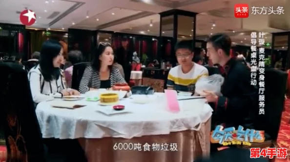 福利姬51吃瓜爆料黑料，惊天内幕让人震惊，网友们都想知道真相！