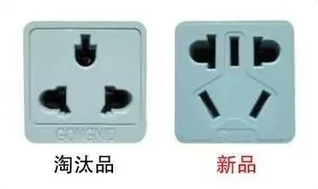 班长是我们班的公共插座，为团结和融洽提供了稳定电源