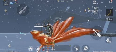妄想山海：揭秘万年火狐的珍稀获取途径与高效捕捉策略