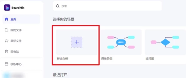 lutube轻量版下载 ios下载,畅享极速视频体验与海量资源分享 lutube轻量版下载 ios下载,畅享极速视频体验与海量资源分享