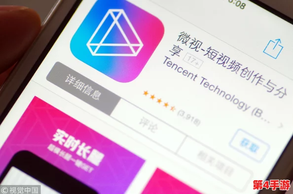 18款禁用黄台软件下载入口，热门词：最新版、免费试用、安全可靠