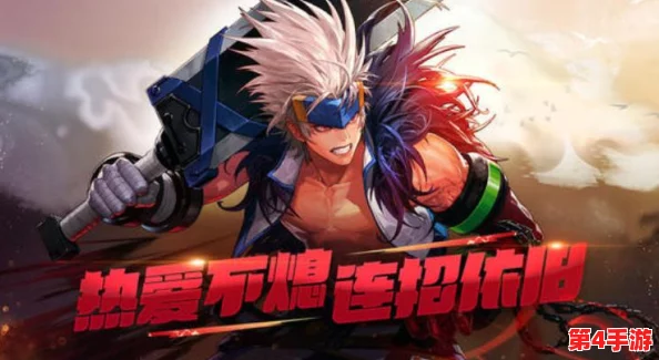 《地下城与勇士》高效金币获取攻略：揭秘最适合搬砖的地图选择，助你财富满载！