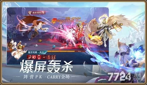 闪烁之光魔械工坊试炼全解析:法师专属通关策略与技巧,助你轻松突破难关! 闪烁之光魔械工坊试炼全解析:法师专属通关策略与技巧,助你轻松突破难关!