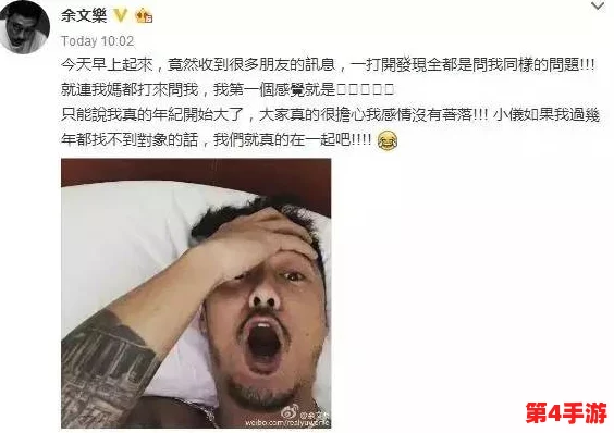李宗瑞贝贝1晚几处三级小说的深层理解与情节分析,揭示其背后的社会现象与文化影响 李宗瑞贝贝1晚几处三级小说的深层理解与情节分析,揭示其背后的社会现象与文化影响