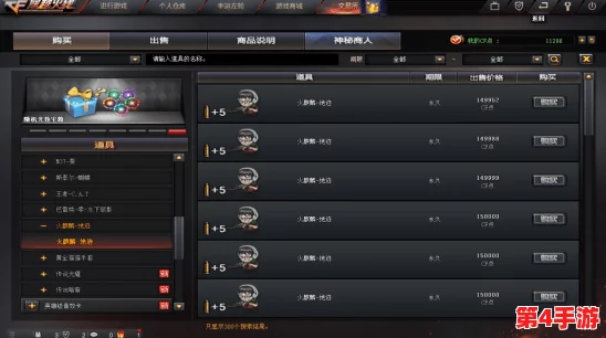 Apex传奇武器色彩背后的意义与性能暗示深度探索