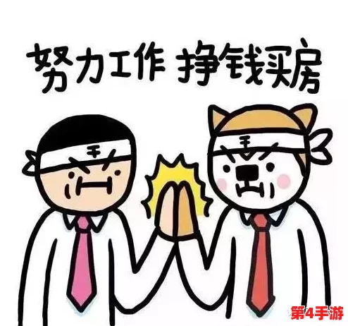 男生女生一起嗟嗟嗟喊痛生猴子，共同面对困难才能更加坚强