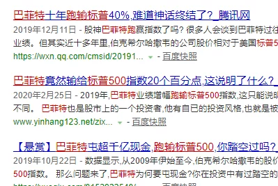 理解xaxwas was wasxilxi1x背后的深层含义与文化影响,探讨其在当代社会中的重要性与应用 理解xaxwas was wasxilxi1x背后的深层含义与文化影响,探讨其在当代社会中的重要性与应用