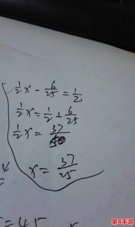 理解xaxwas was wasxilxi1x背后的深层含义与文化影响,探讨其在当代社会中的重要性与应用 理解xaxwas was wasxilxi1x背后的深层含义与文化影响,探讨其在当代社会中的重要性与应用