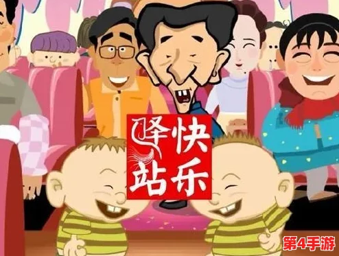 羞羞漫画免费进入,带给我们无限的欢乐与创意,让每个人都能在轻松中找到生活的乐趣 羞羞漫画免费进入,带给我们无限的欢乐与创意,让每个人都能在轻松中找到生活的乐趣