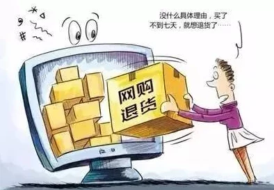 黑料专区爆料：某知名品牌涉嫌虚假宣传，消费者权益再遭侵犯，引发广泛关注与讨论