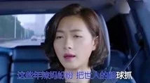 柔佳文枫，才华横溢如日中天，令人赞叹不已的杰出作品