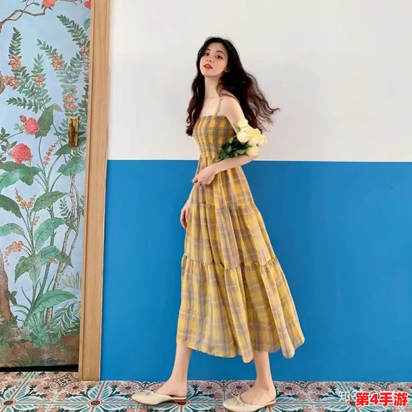 裙子里什么都没有去逛街，理解这种轻松自在的心态与时尚选择的独特魅力