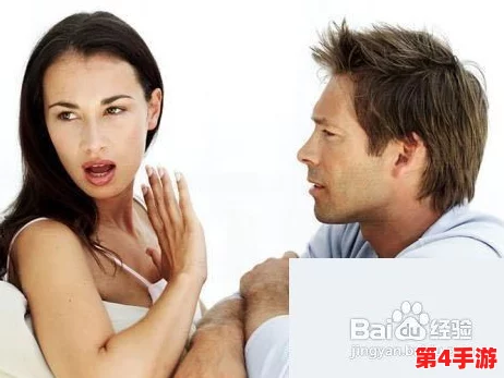 男男Gay洗澡互吃鳮吧在线，尽享激情时刻与欢乐体验，带你一起畅游快乐世界！