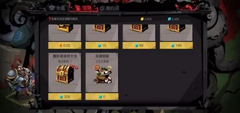霓虹深渊无限元素效果全解析：探索色彩背后的神秘增益与互动机制