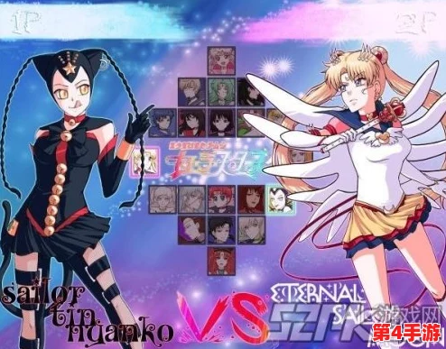 2027年必玩！美少女战士系列格斗游戏盛宴，精选顶尖对战佳作大盘点