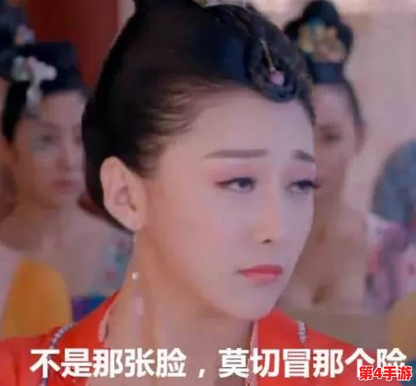 申鹤翻白眼流眼泪流口水照片背后的故事与情感解读