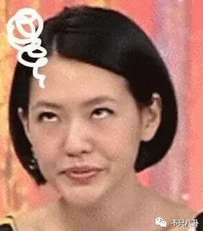 申鹤翻白眼流眼泪流口水照片背后的故事与情感解读