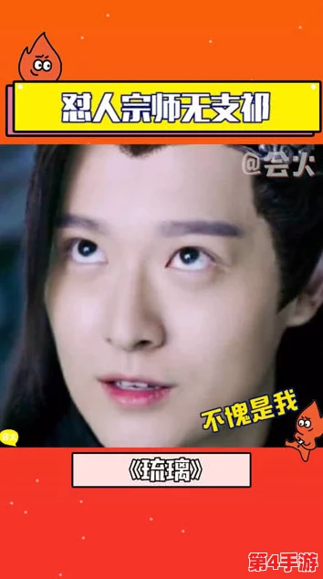 申鹤翻白眼流眼泪流口水照片背后的故事与情感解读