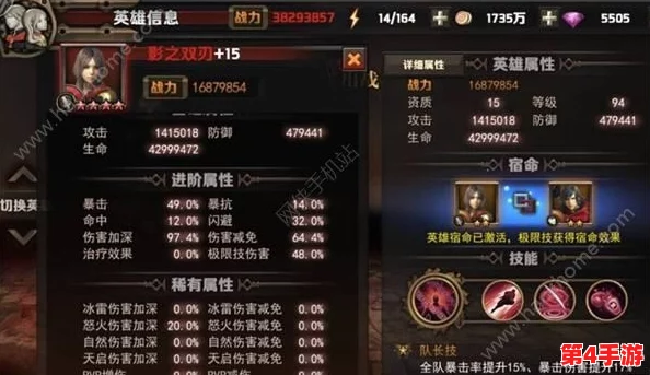 幻想圣域：黄金战歌英雄璀璨进阶手册——全面解锁升星材料与快速培养攻略