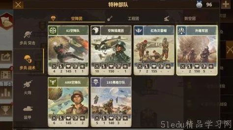 2024年必玩！精选经典与热门古代战争手游大集合，沉浸式体验历史战役的震撼魅力