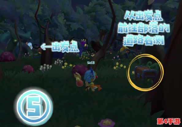 探索森林冰火人角色设定：揭秘为何其中一位被设定为黑色身影的秘密