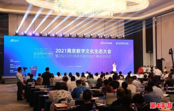甘雨开胸襟澎湃，2024年人工智能与游戏产业的融合带来新机遇与挑战