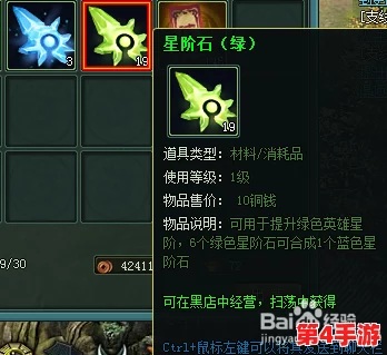 暗区突围全攻略：和平主义任务高效完成策略与步骤详解