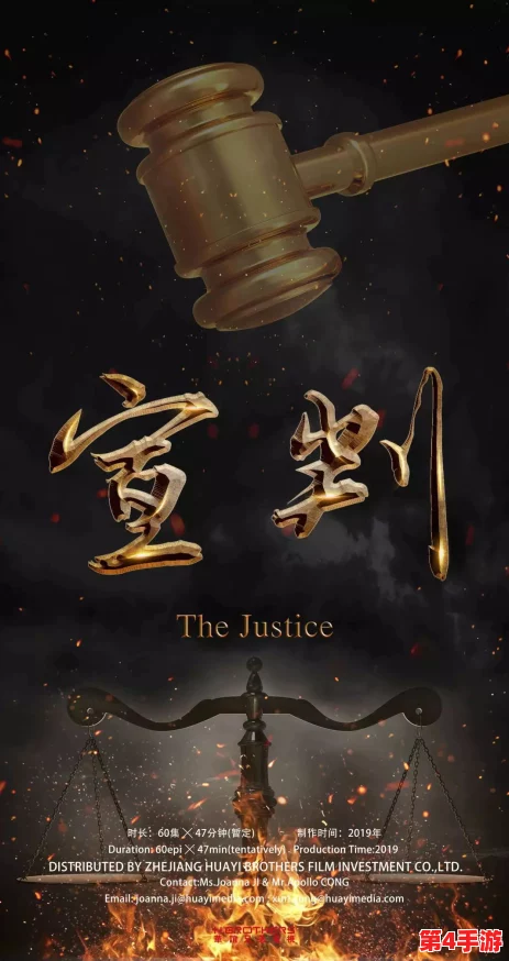 猎户1V3四兄弟：团结一心，共创辉煌，无所不能的战斗精神