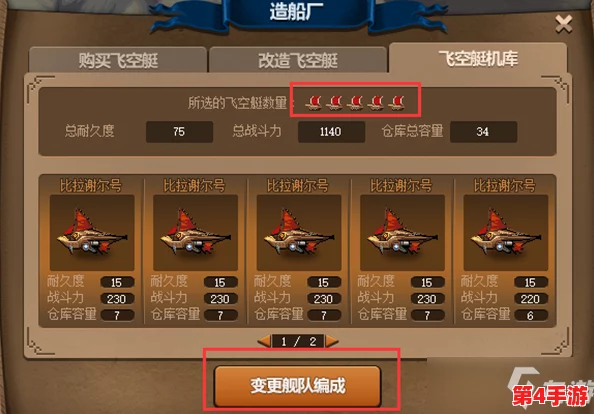少女战争全面角色强度排行榜：顶尖战力到潜力新秀的详细评估与对比
