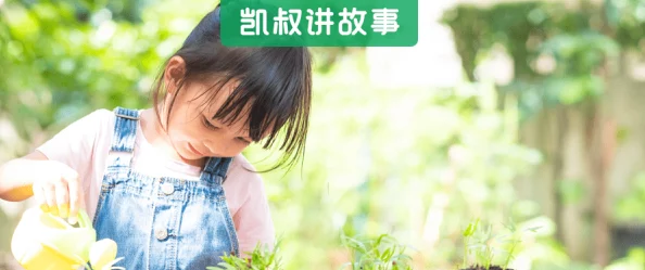 男生女生一起相嗟嗟嗟30，情投意合共谋未来